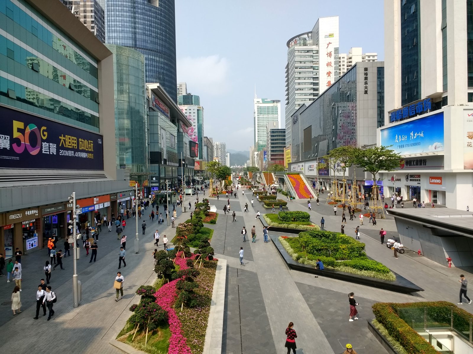 HuaQiangBei walking street in Shenzhen